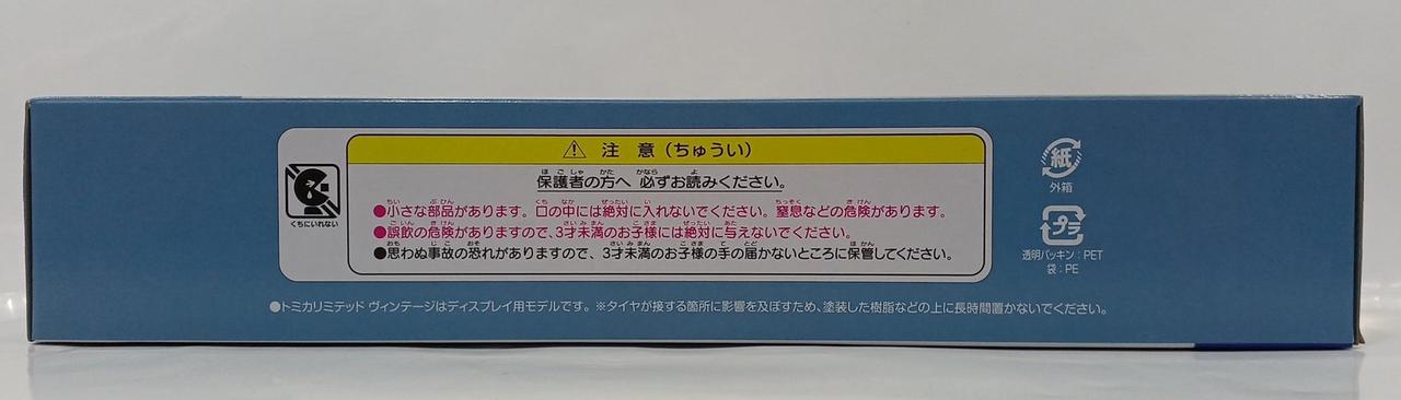 底面
