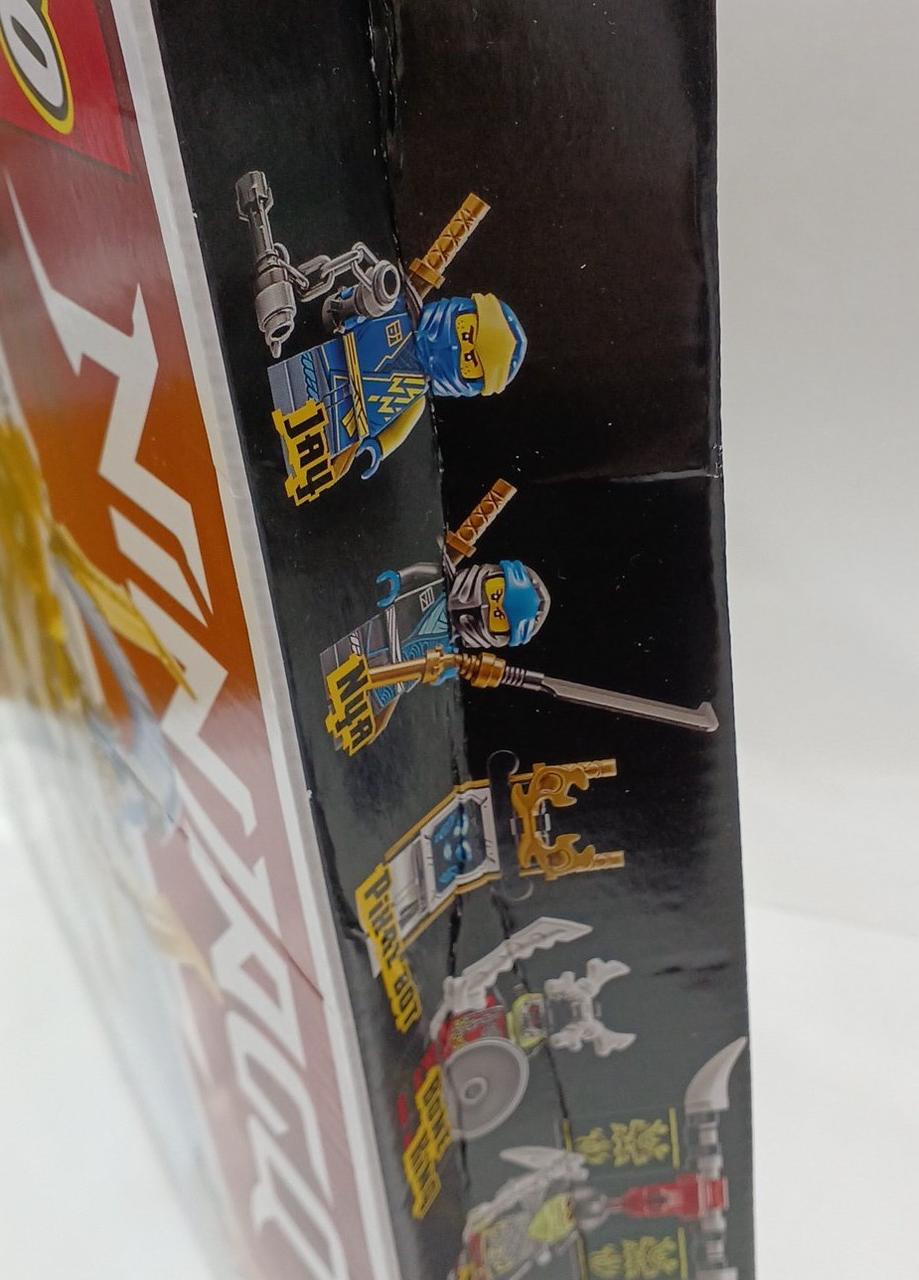 天面大きくへこみ有