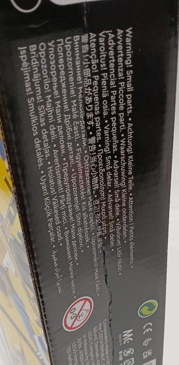 底面大きくへこみ有