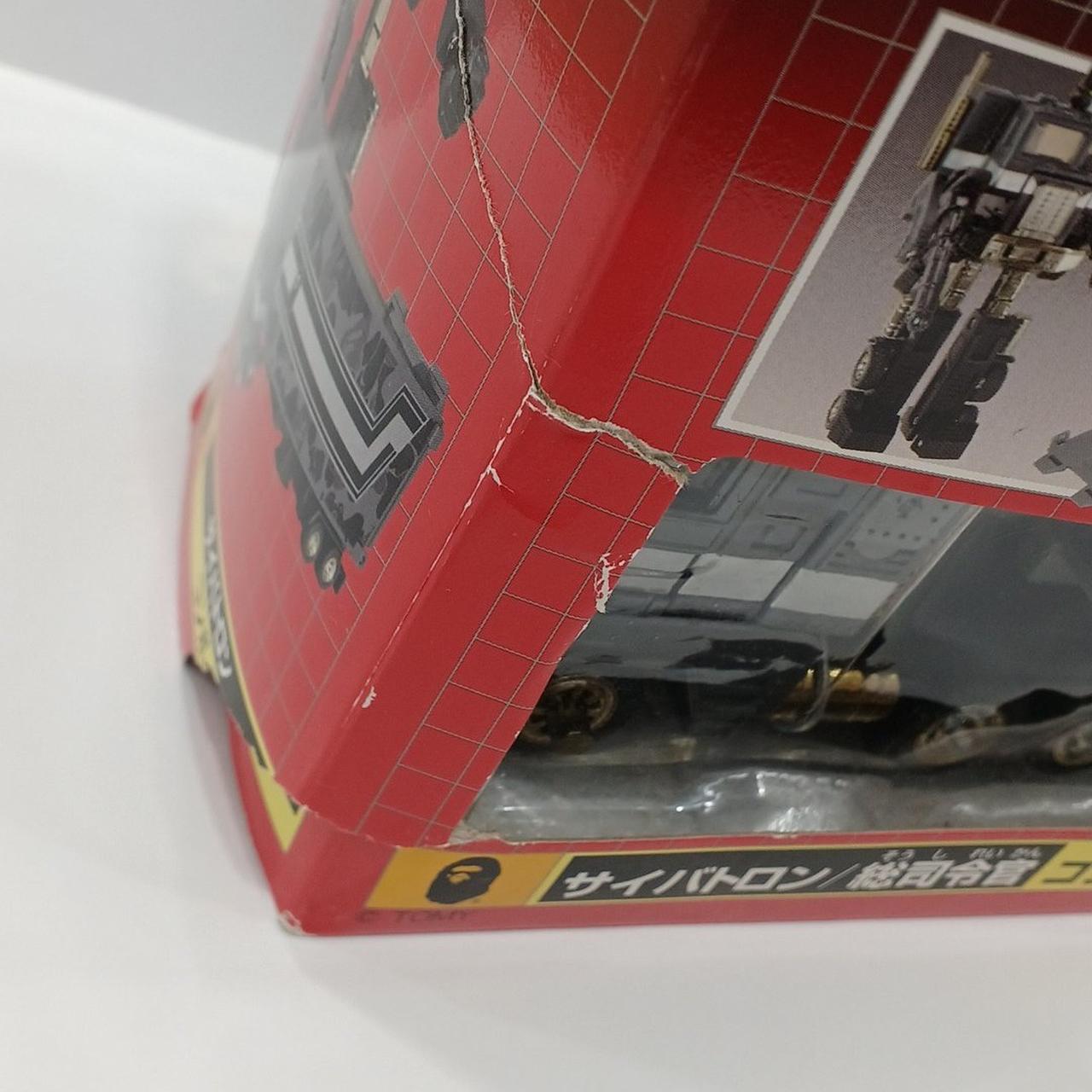 箱傷み、破れ有