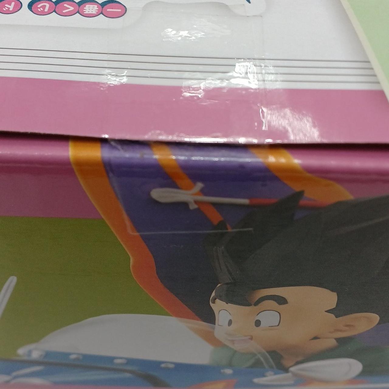 未開封品かと思います