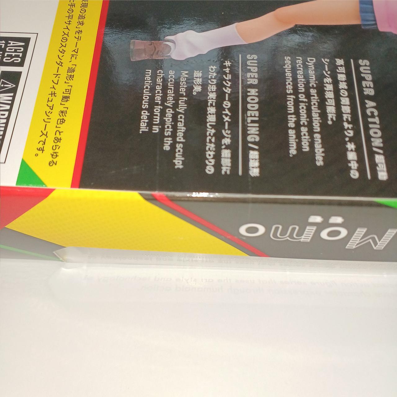 未開封品かと思います