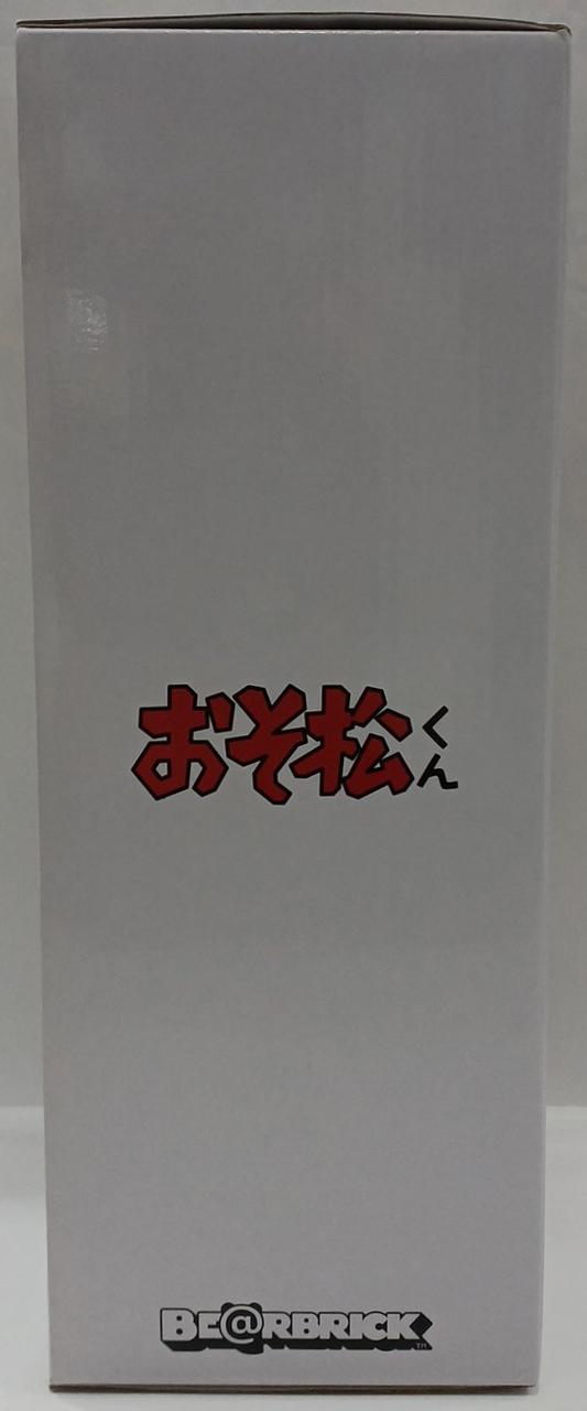 左側面