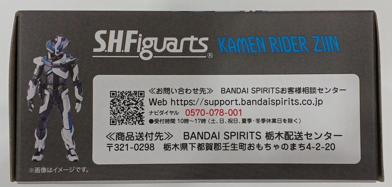 底面