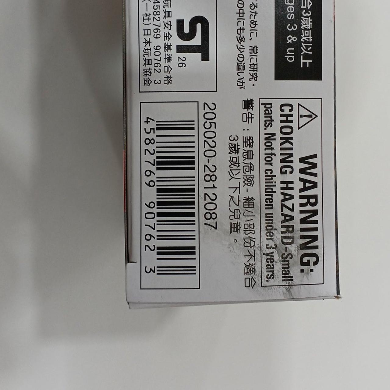 左側面
下部汚れ有