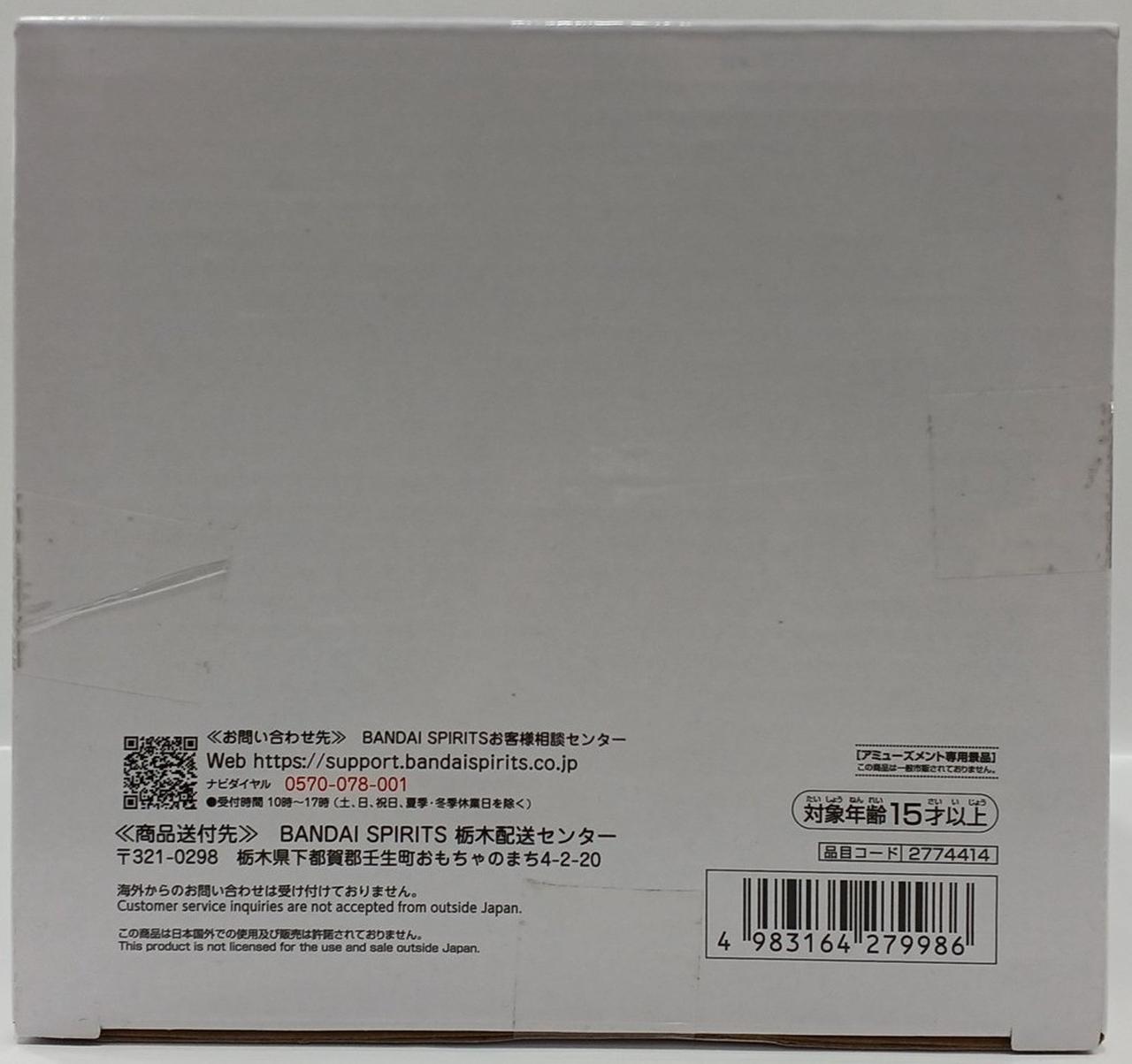 底面
