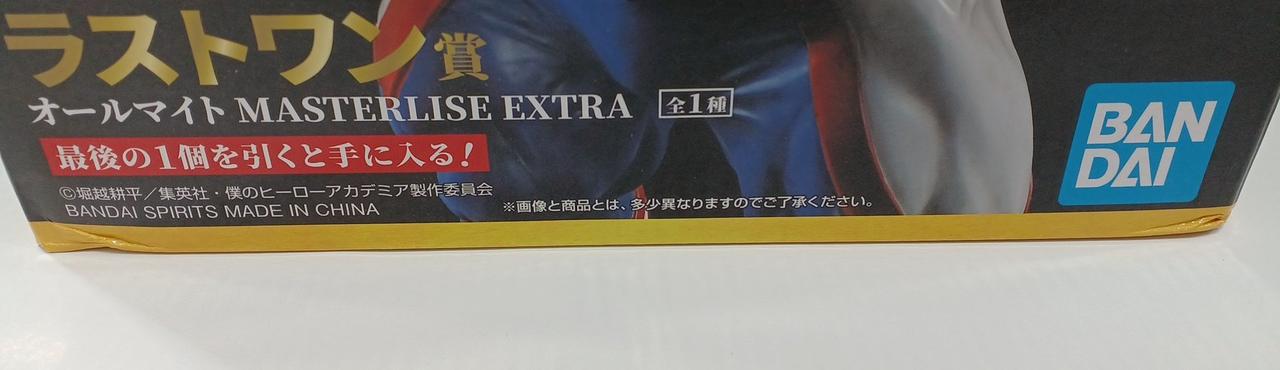 正面両隅へこみ有