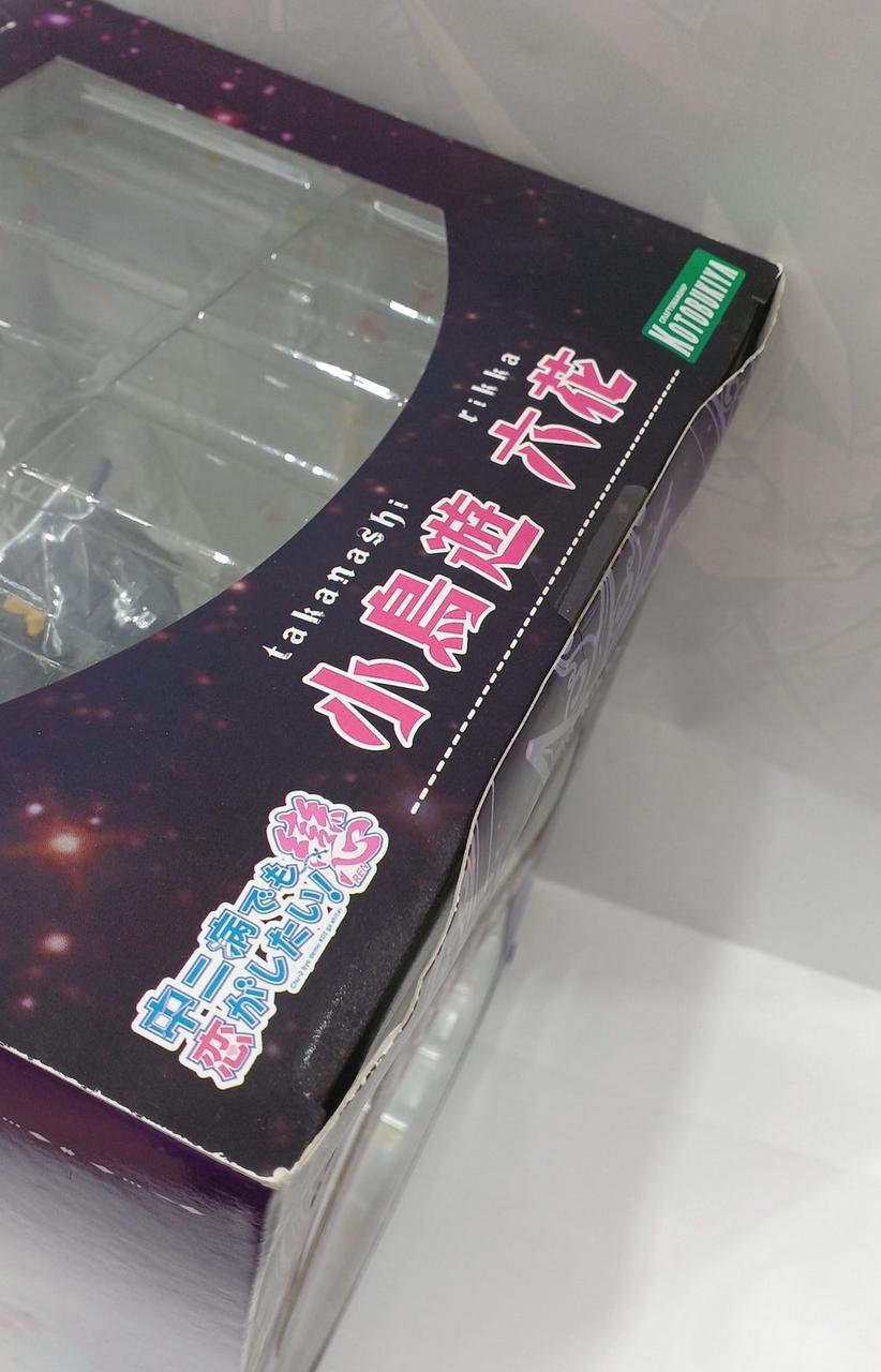 未開封　箱歪み
