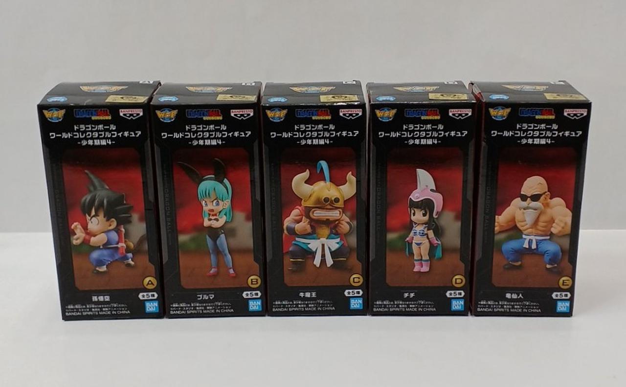 未開封品