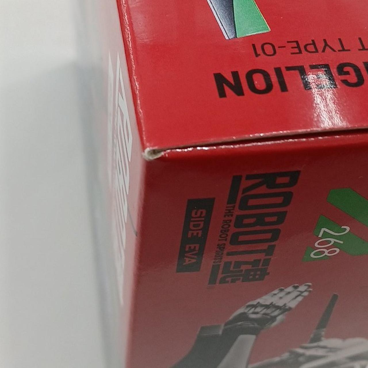 白欠け有