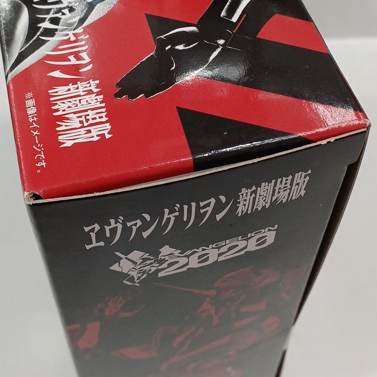 白欠け有