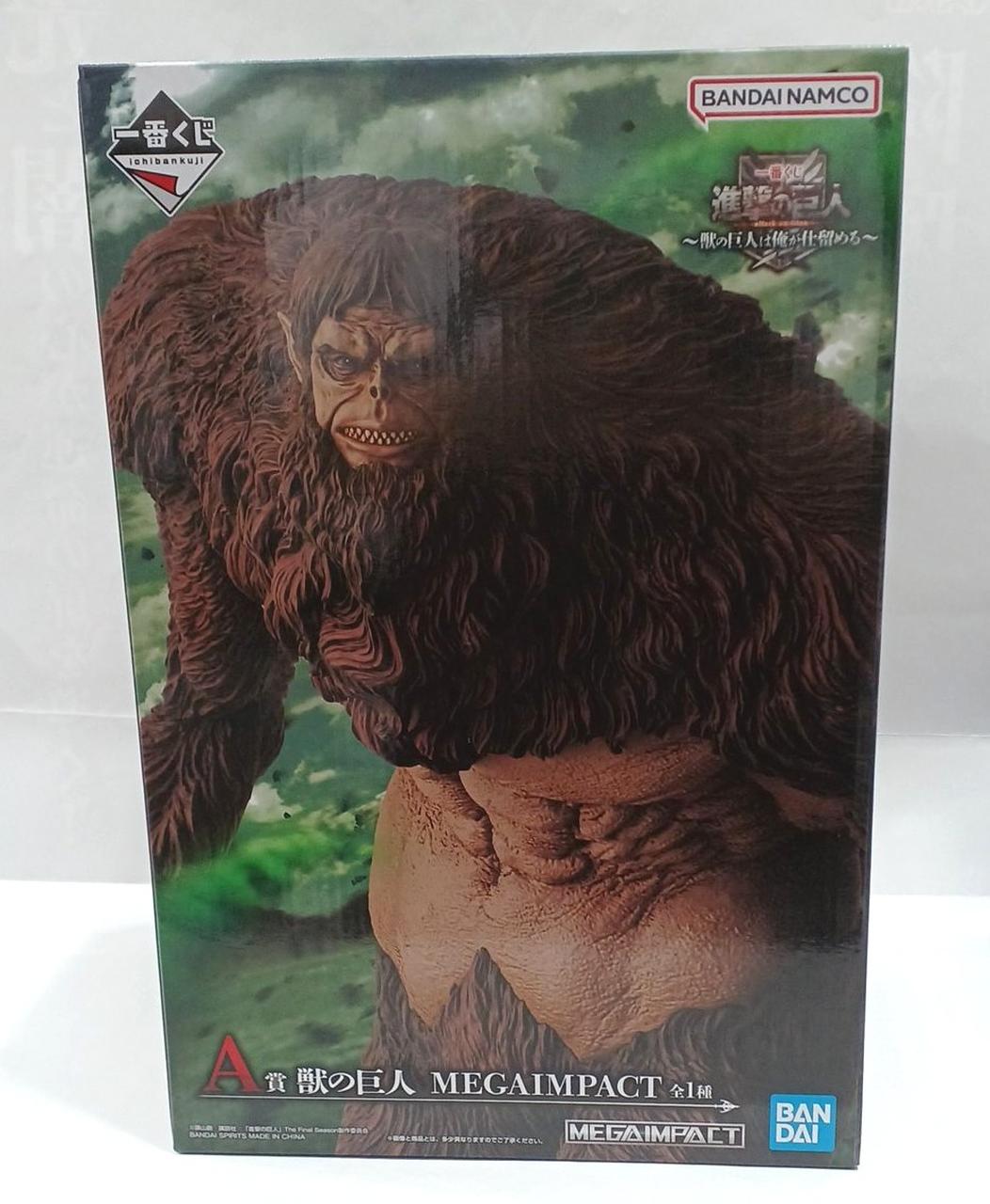 未開封品、箱傷み有