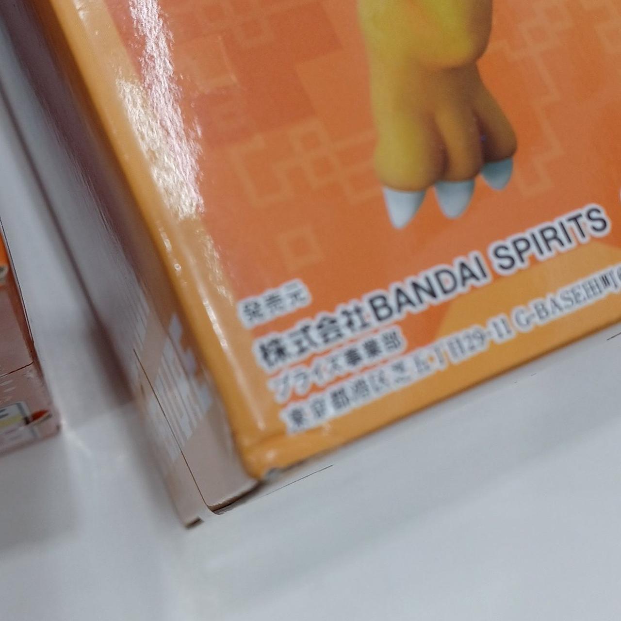 箱傷み