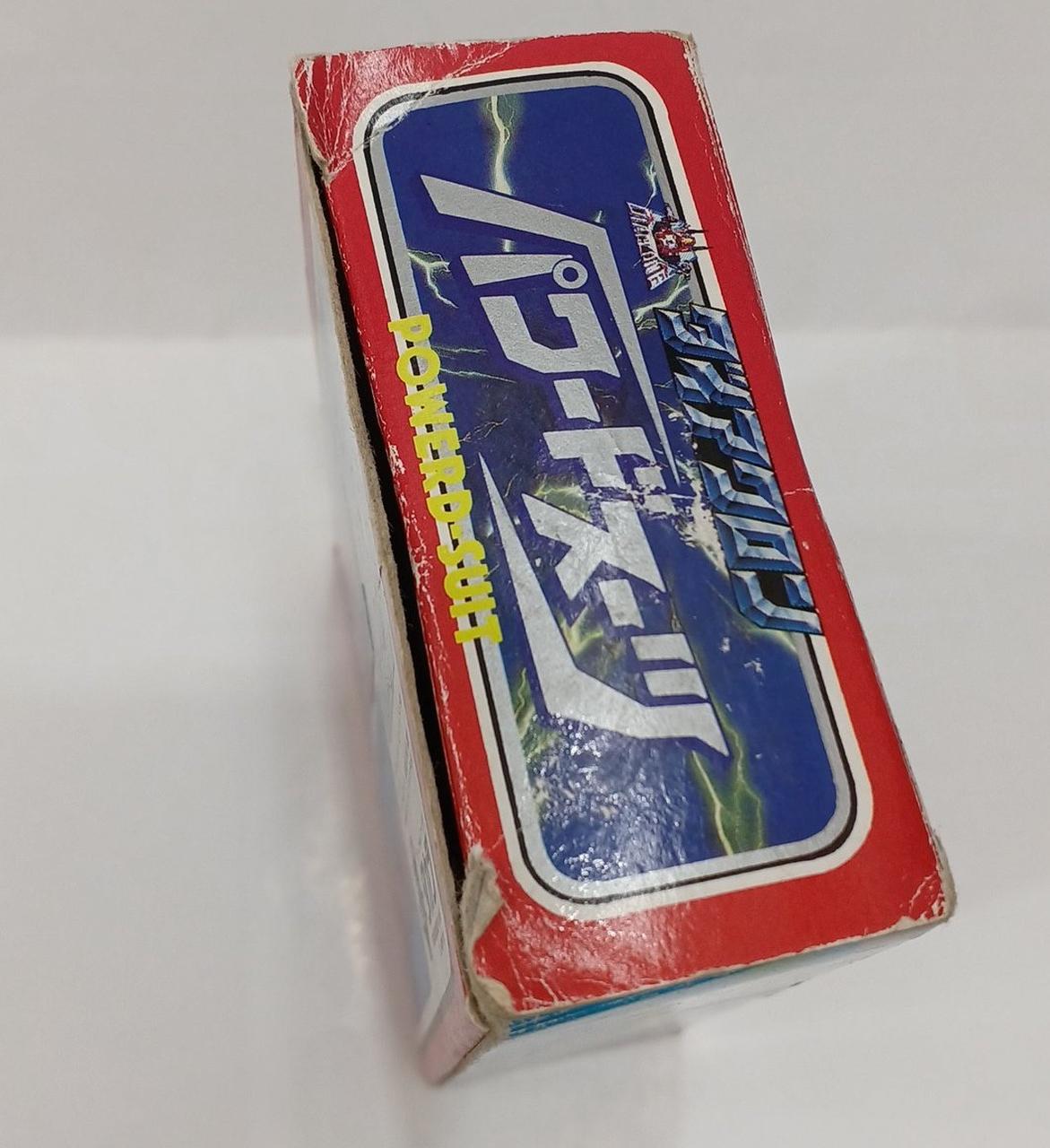 箱傷み
