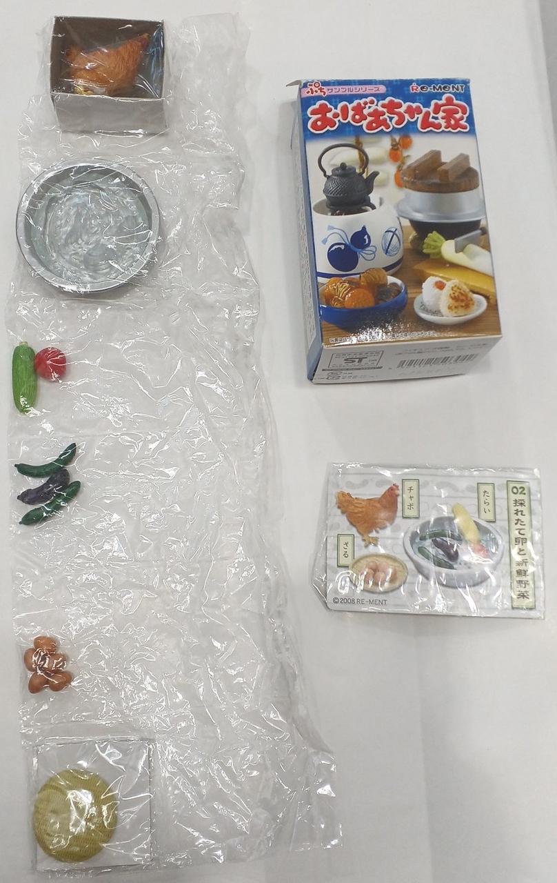 袋未開封　しわ有