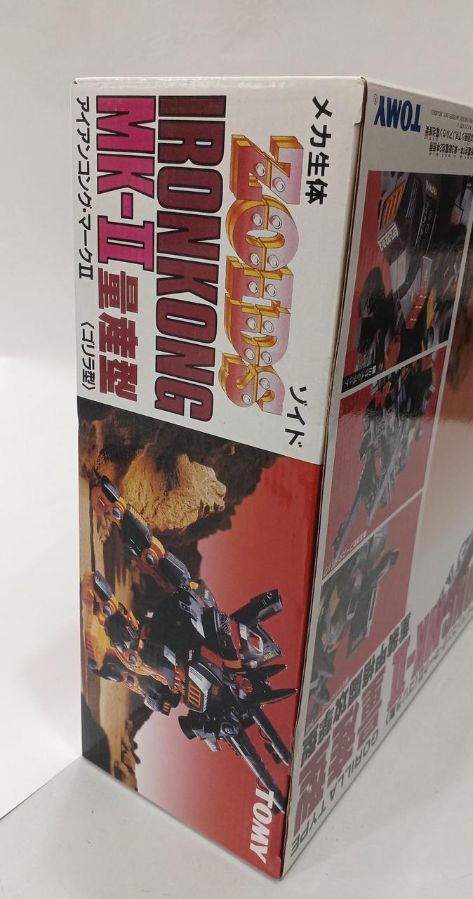 未開封