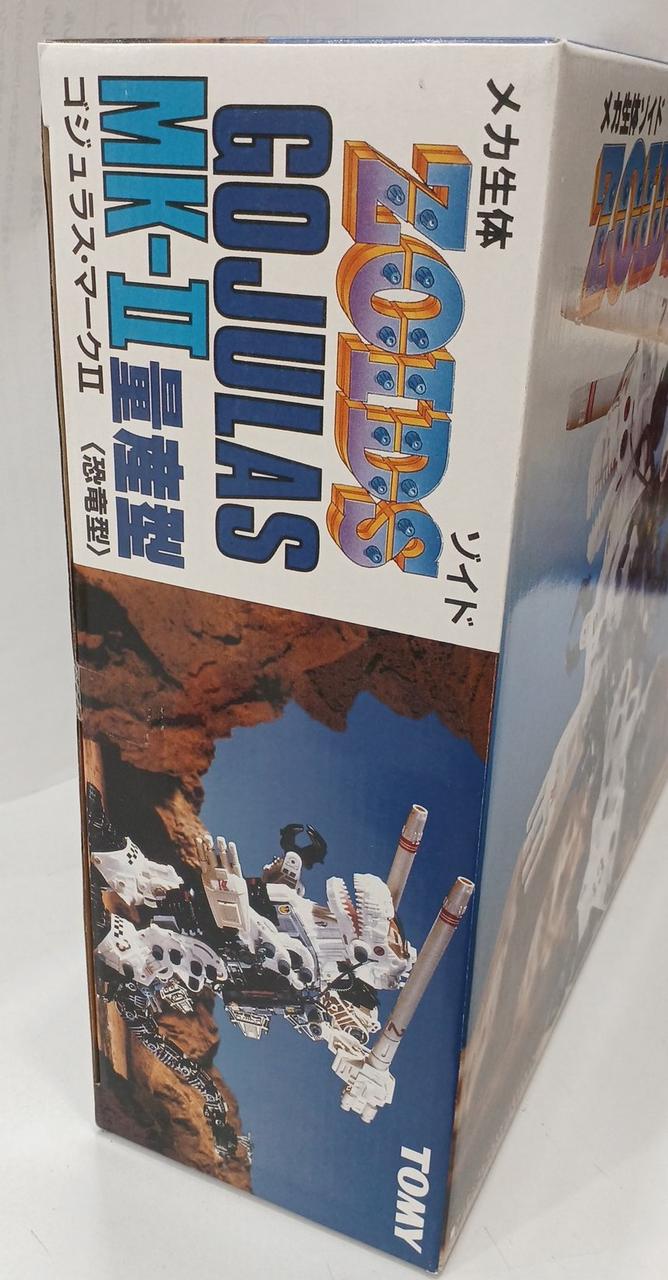 未開封