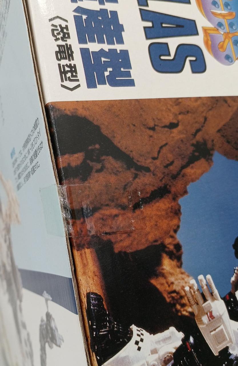 テープ2度貼り有