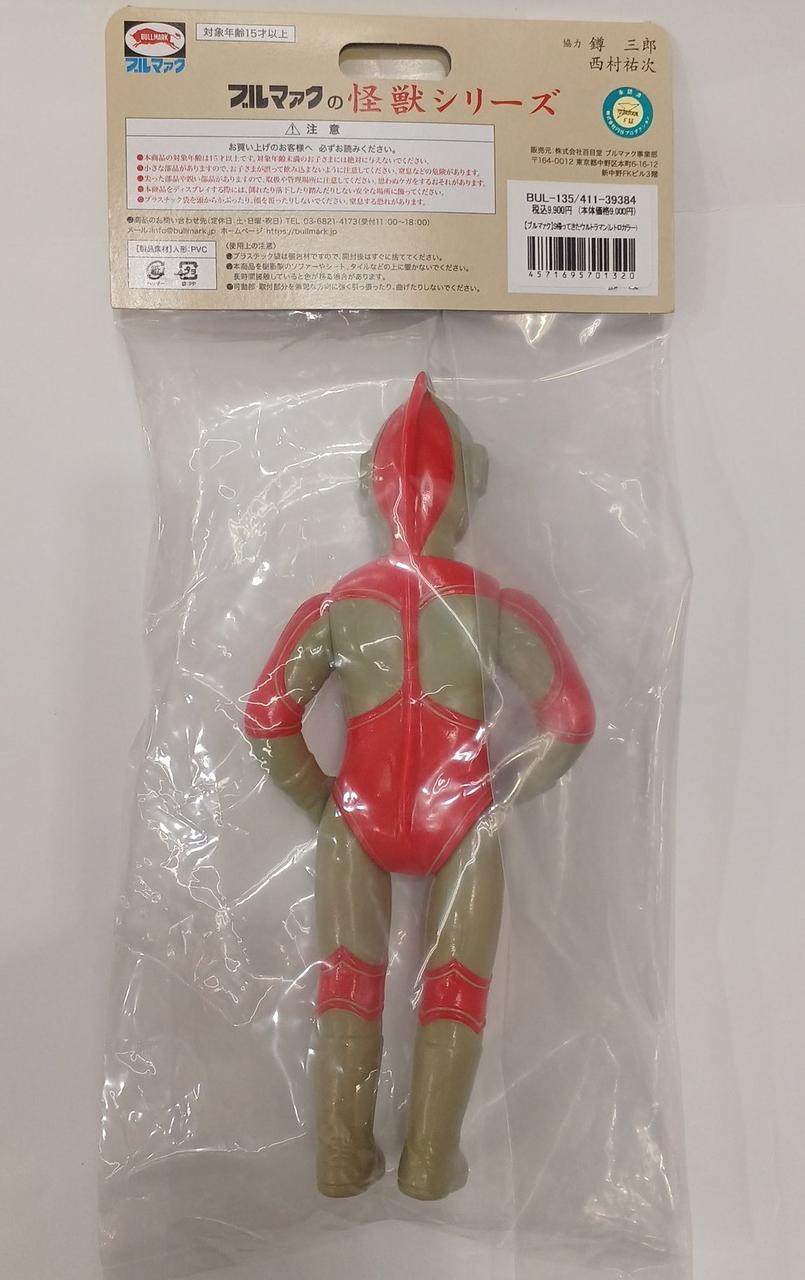 袋未開封
