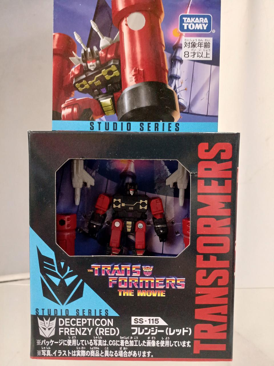 トランスフォーマー