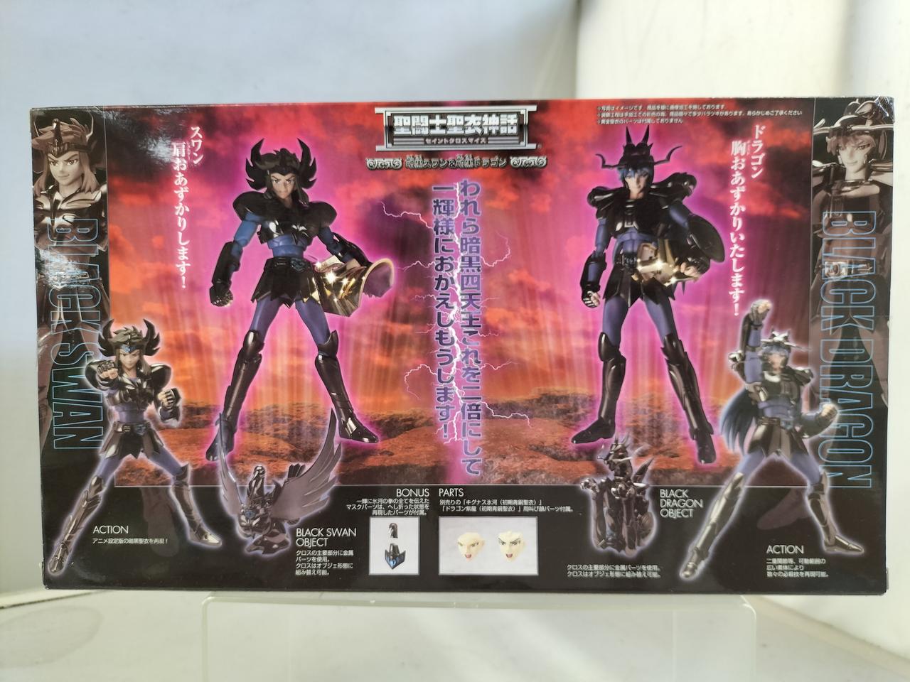 聖闘士聖衣神話暗黒スワン&暗黒ドラゴン Amazon.co.jp: 【魂ウェブ】 聖闘士聖衣神話 暗黒スワン＆暗黒