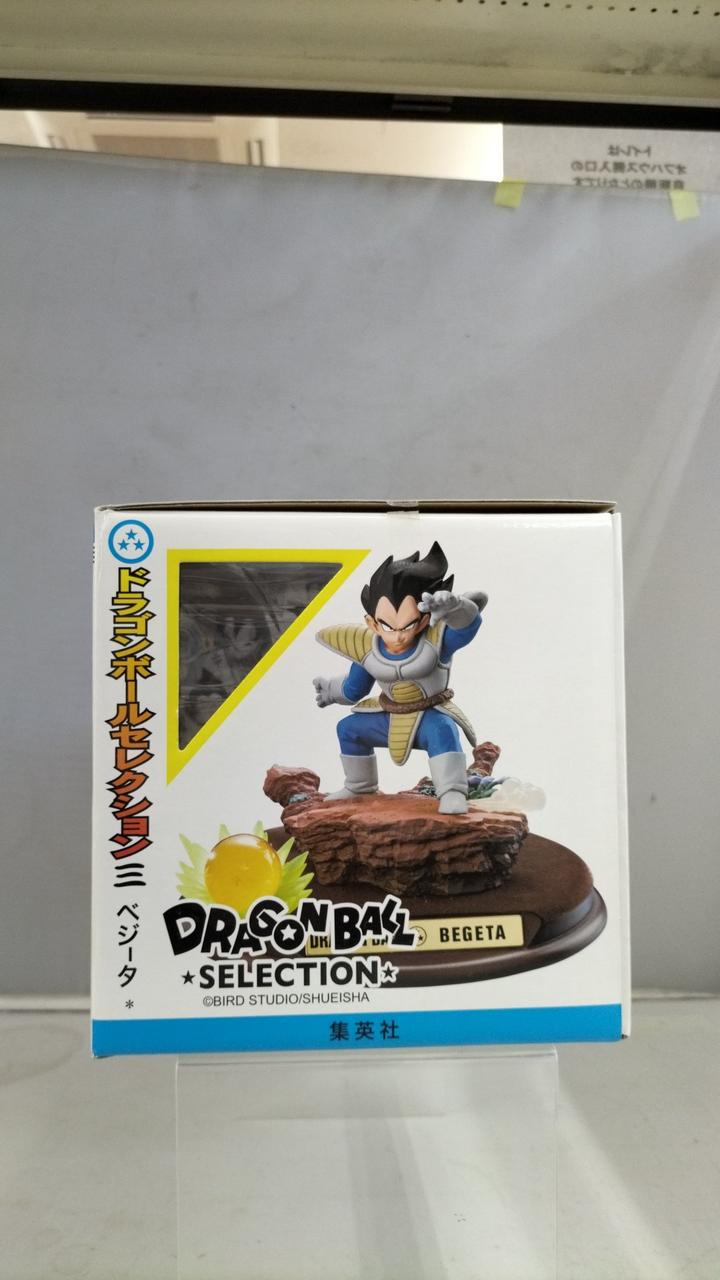 集英社|ドラゴンボールセレクション 巻三 ベジータ|HARDOFFオフ