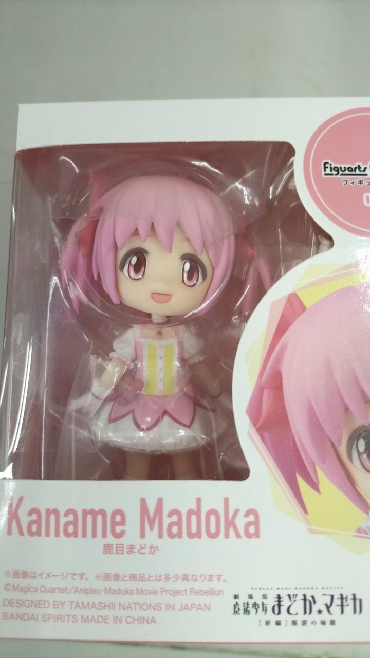 魔法少女まどか☆マギカ 鹿目まどか