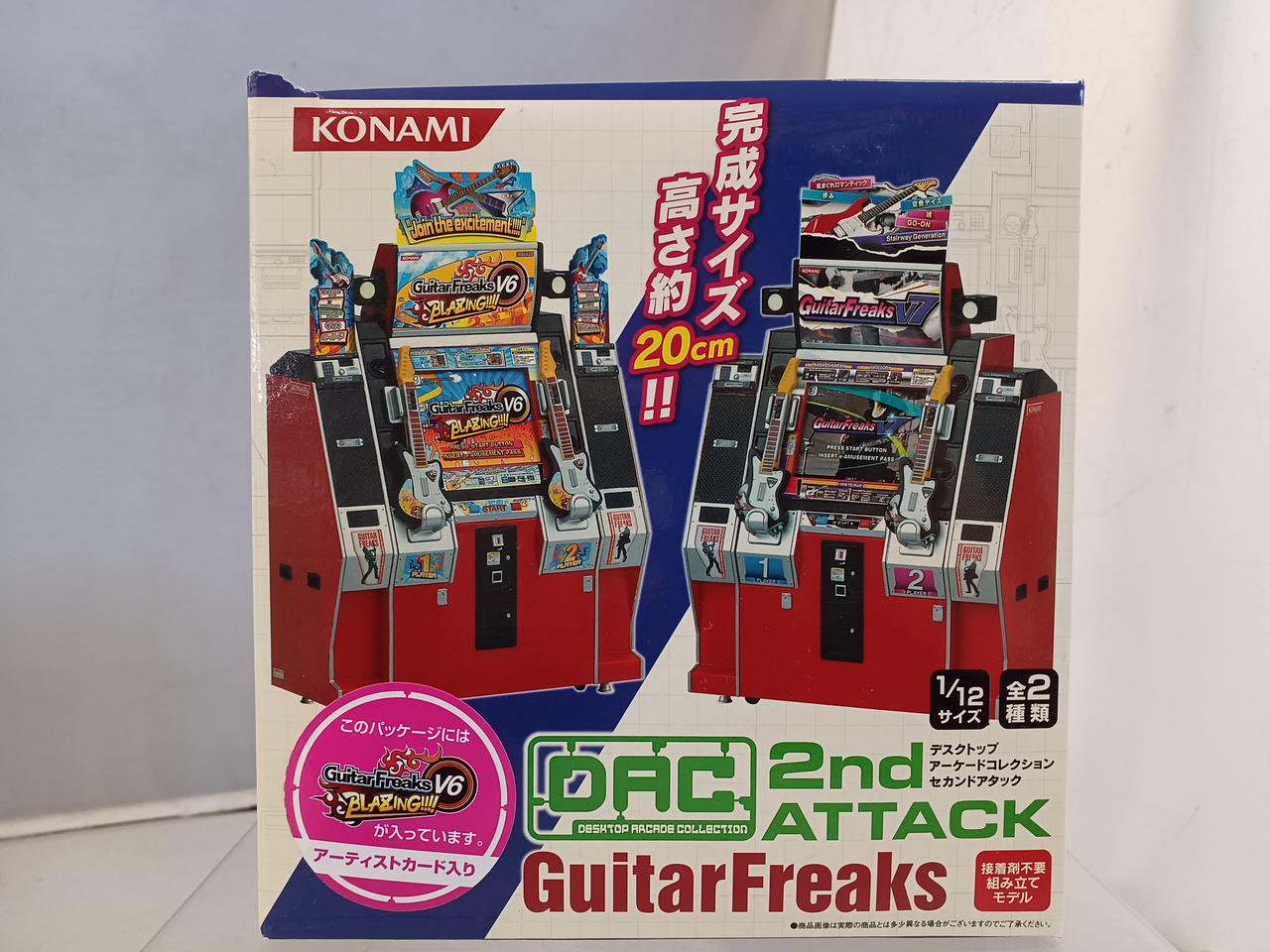 コナミ　デスクトップアーケードコレクションセカンドアタック　ギターフリークスV6 コナミ|デスクトップアーケードコレクション セカンドアタック