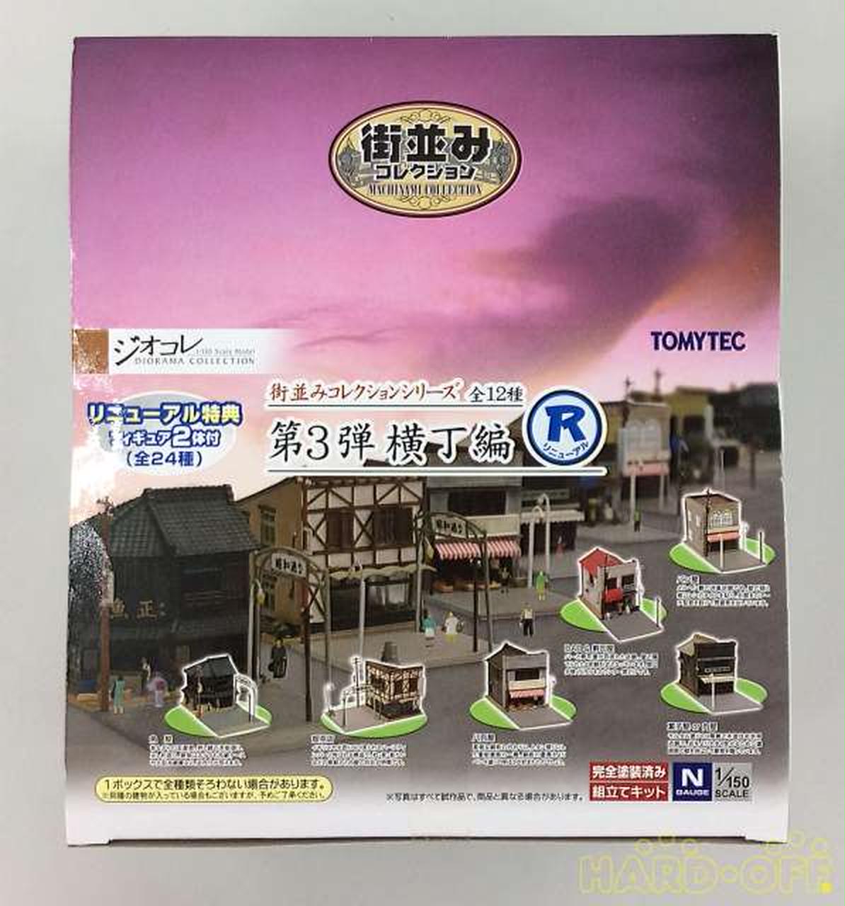 未使用【TOMYTEC 街並みコレクションR】 第1弾 12個入り レトロ 街並みコレクション 第1弾 商店編 (1BOX・12個入り) (鉄道模型