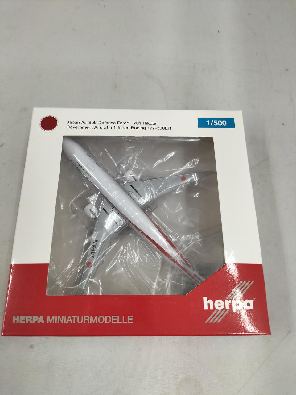 【中古】herpa Boeing 6個 1/400 B767-300 スカイマーク カーコンビニ倶楽部/カーコン ヤマト車検
