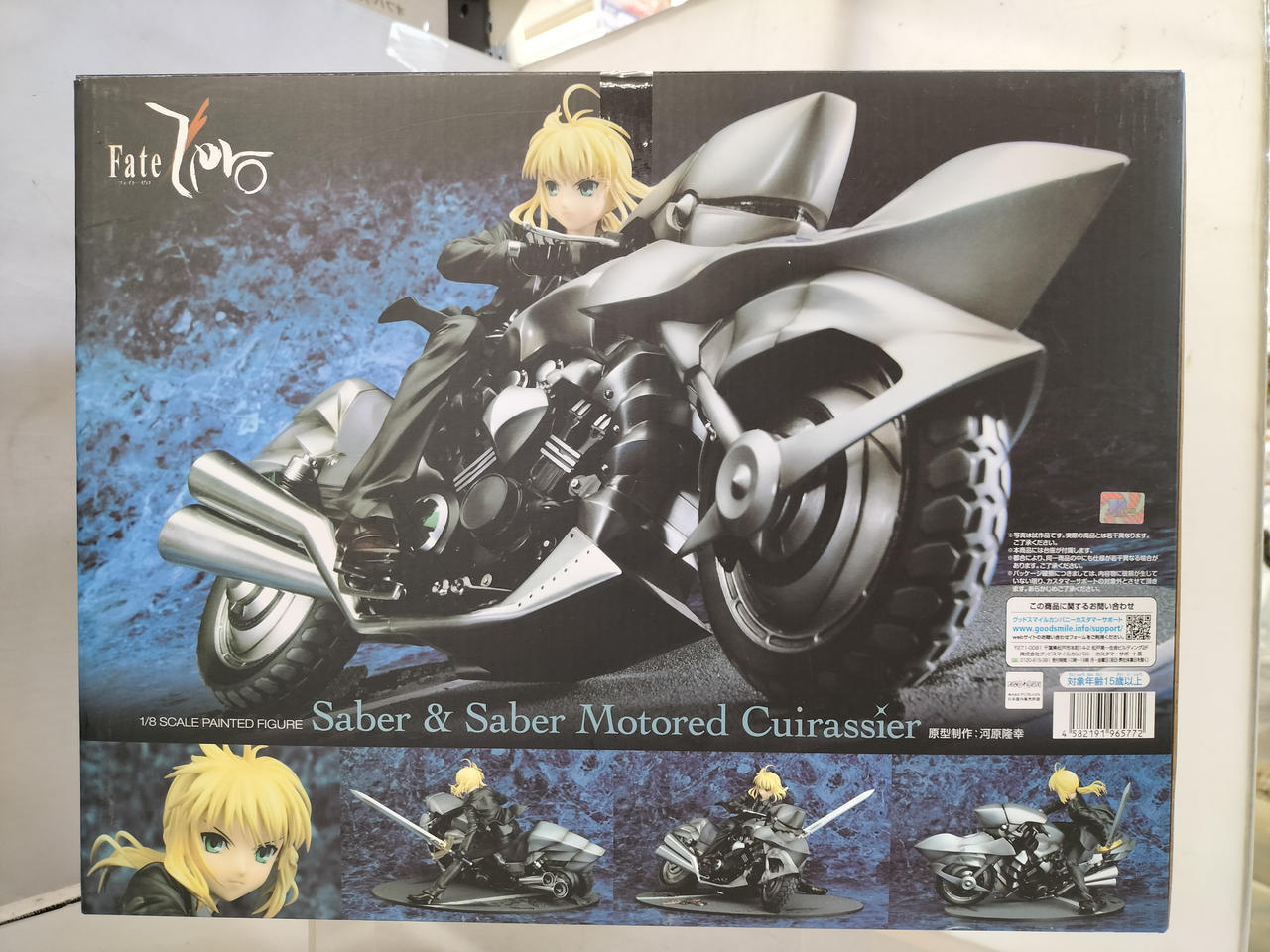 グッドスマイルカンパニー|セイバー&セイバー・モータード