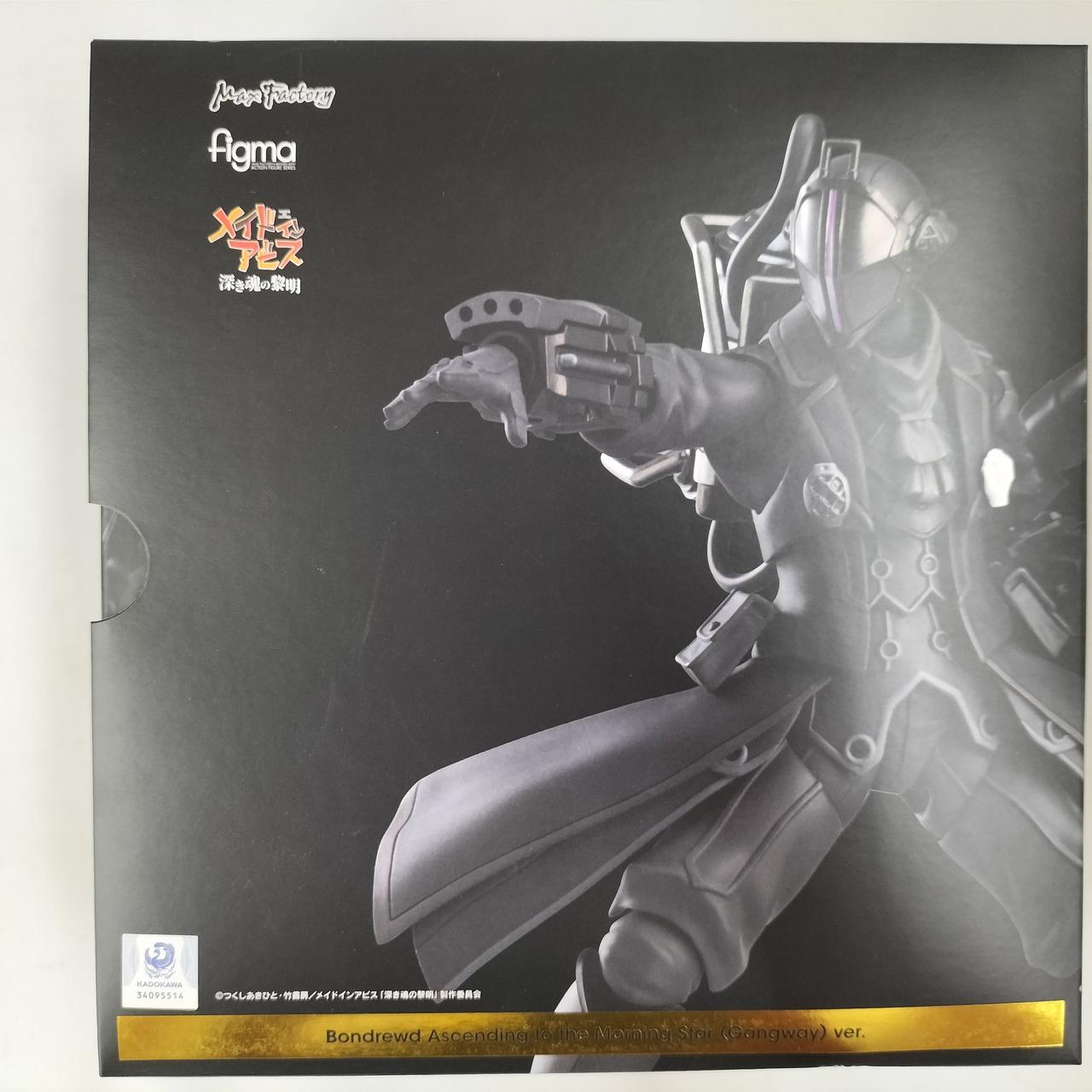 趣*者様 メイドインアビス ボンドルド ギャングウェイver. 趣*者様 メイドインアビス ボンドルド ギャングウェイver