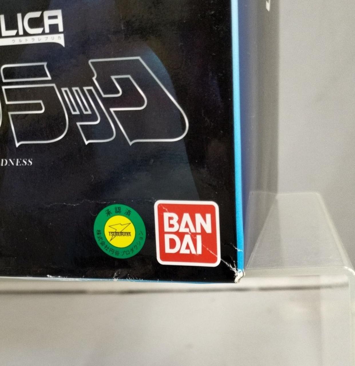 バンダイ|ウルトラレプリカ コスモプラック|HARDOFFオフモール（オフモ