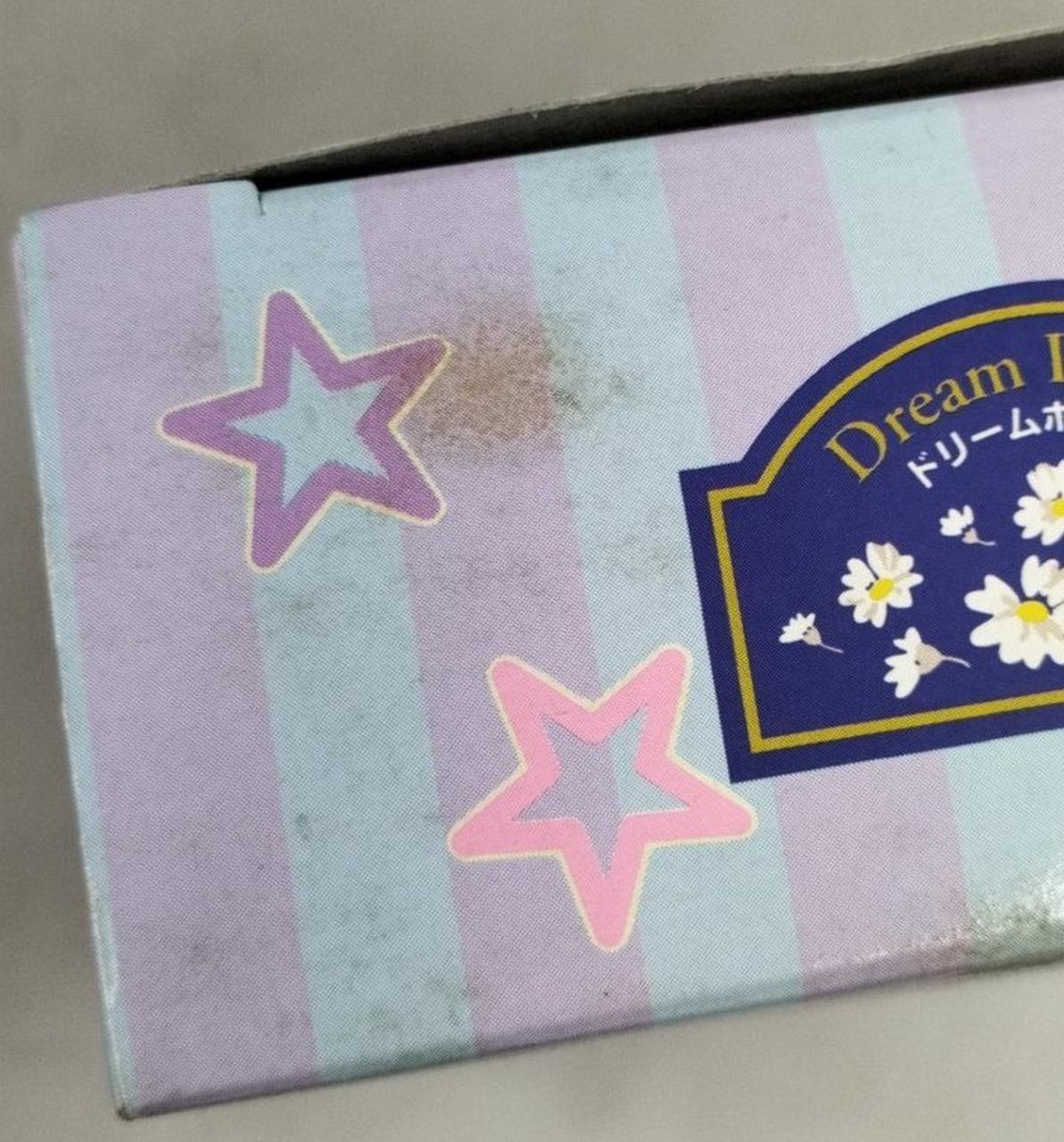 バンダイ(BANDAI)|ドリームポケット セーラースターメイカー|【ハード