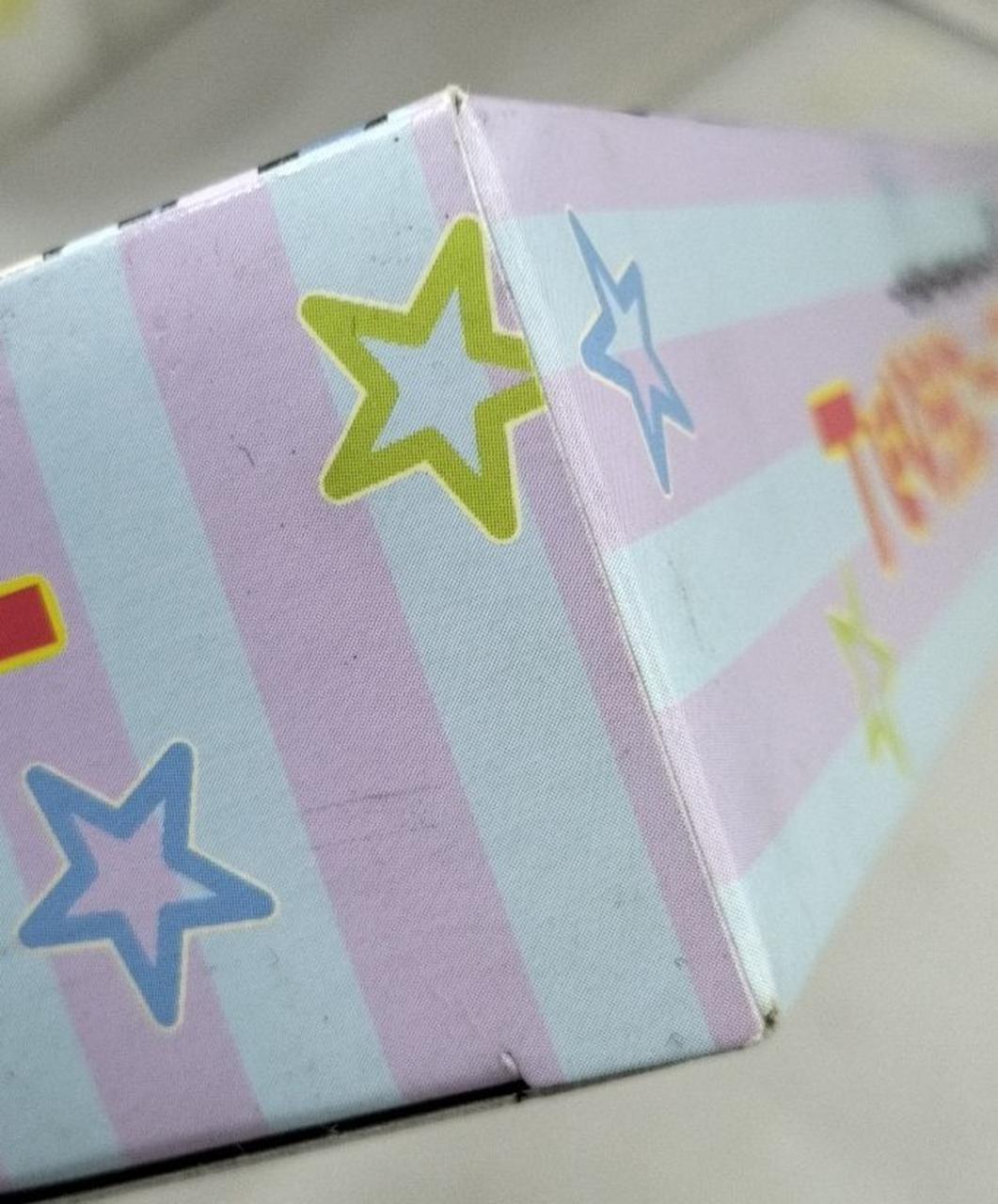 バンダイ(BANDAI)|ドリームポケット セーラースターメイカー|【ハード