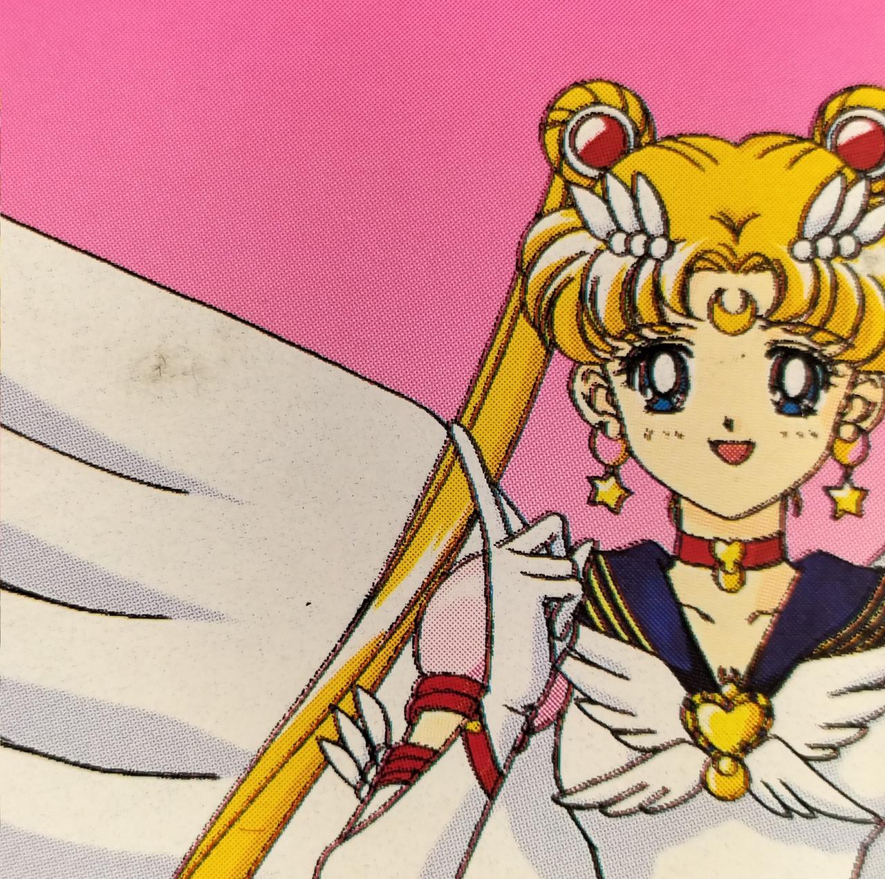 バンダイ(BANDAI)|ドリームポケット セーラースターメイカー|HARDOFF