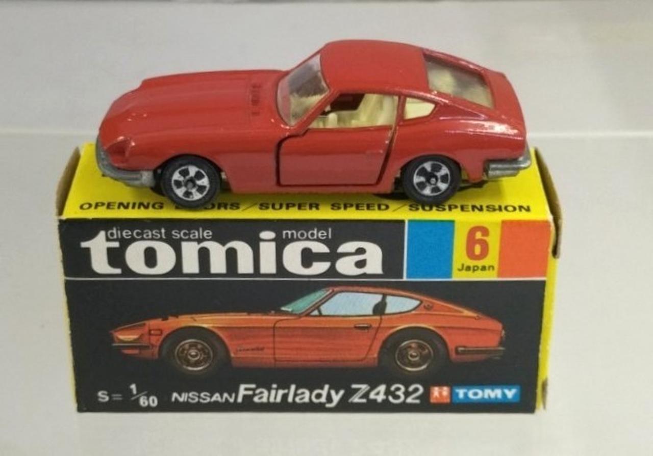 トミカ 1/60　日産フェアレディZ432
