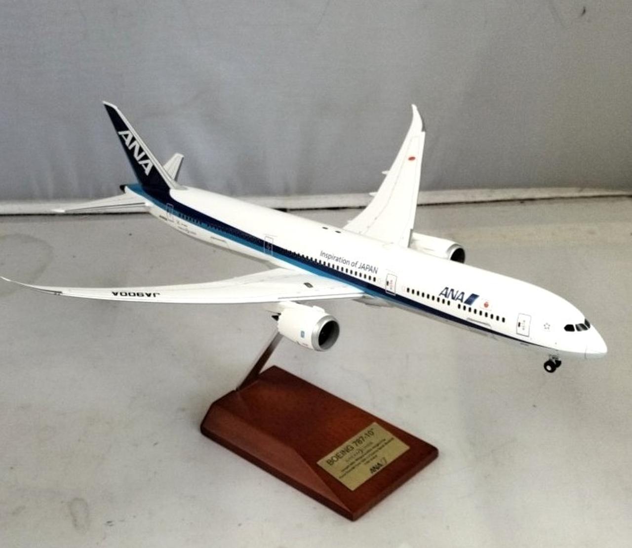 全日空商事株式会社|1/200スケール ボーイング 787-10 JA900A