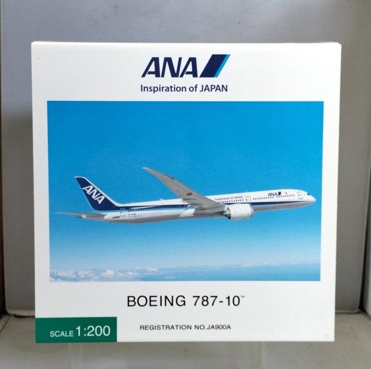 全日空商事ANA Boeing 787-10 スケール1:200 NH20138 1:200 BOEING 787-10 JA900A 完成品（WiFiレドーム