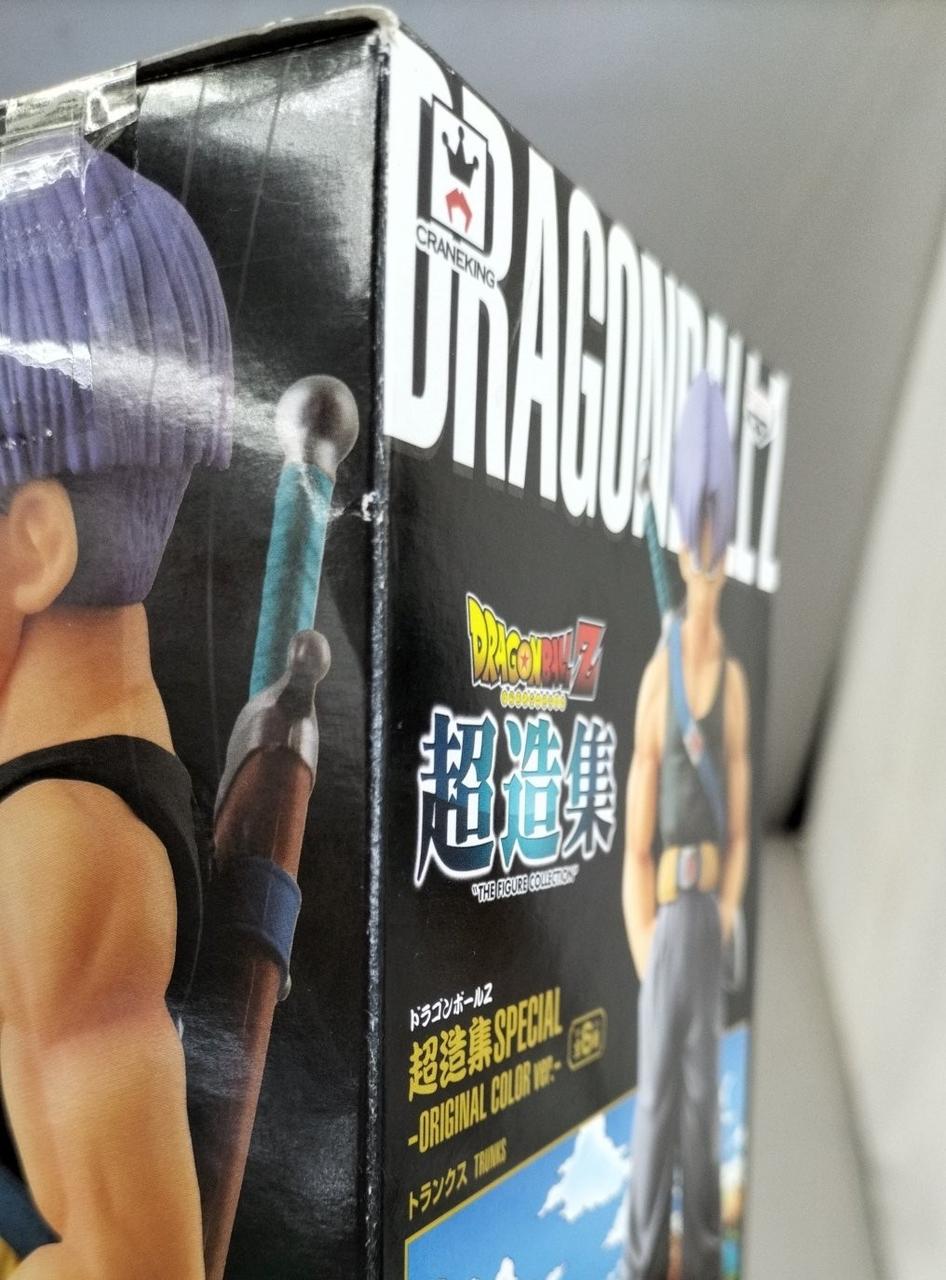 バンプレスト|ドラゴンボールZ トランクス 超造集 スペシャル