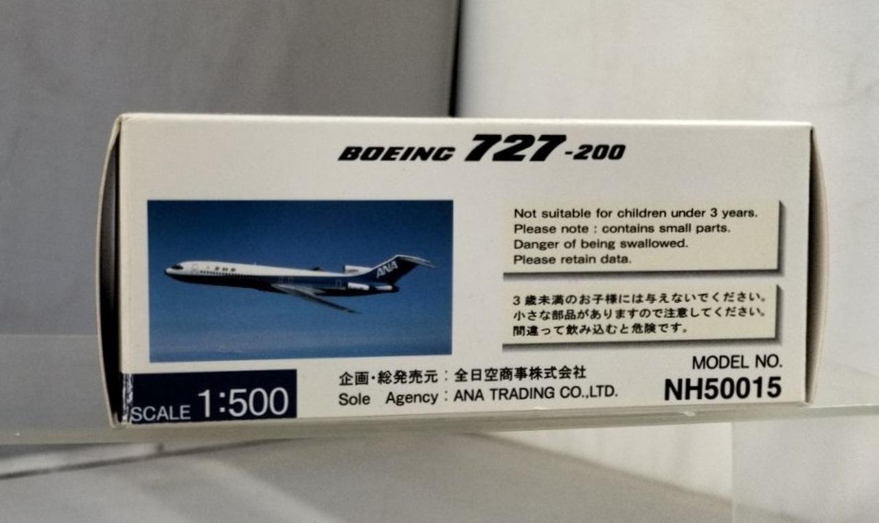 【最終値下げ】 ANA BOEING727-200 全日空商事 最終値下げ】 ANA BOEING727-200 全日空商事 Amazon.co.jp