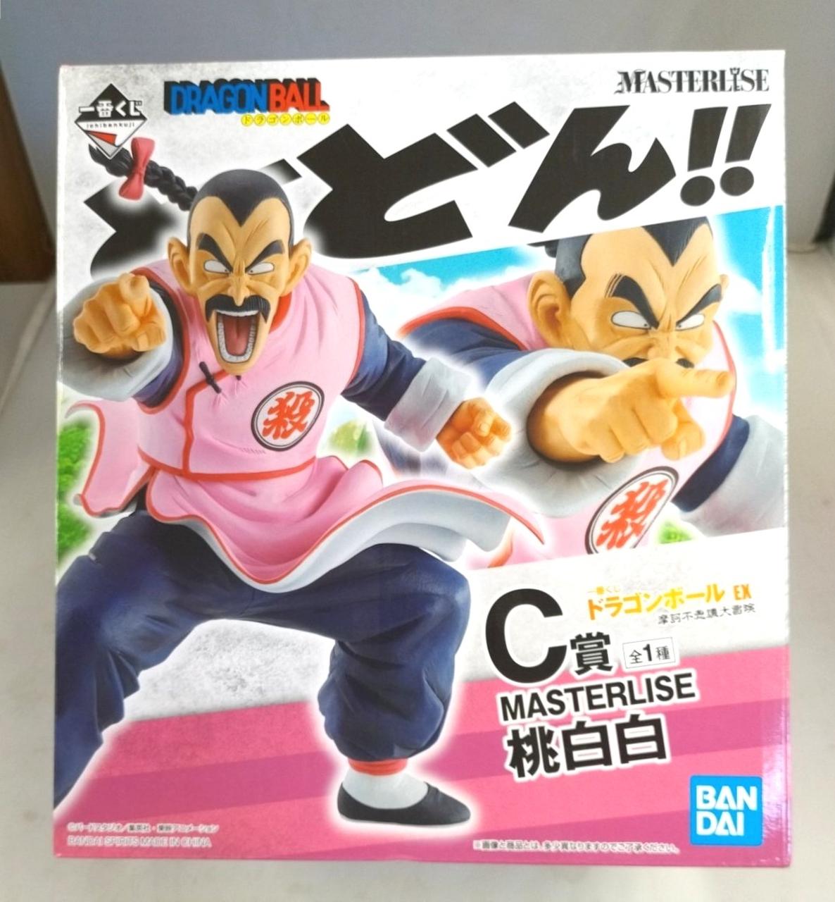 ドラゴンボール MASTERLISE 桃白白 C賞　一番くじ バンダイ|C賞MASTERLISE 桃白白|HARDOFFオフモール（オフモ
