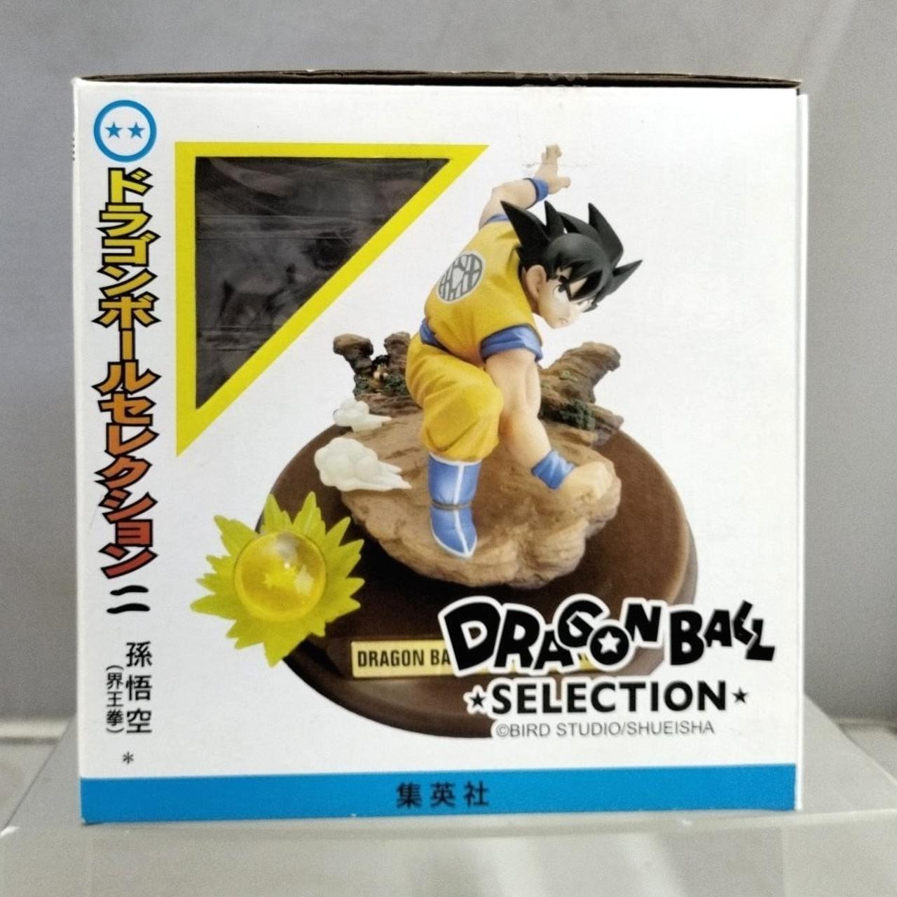 【希少品】集英社コミックフェスティバル　孫悟空 希少品】集英社コミックフェスティバル 孫悟空 希少品】集英社