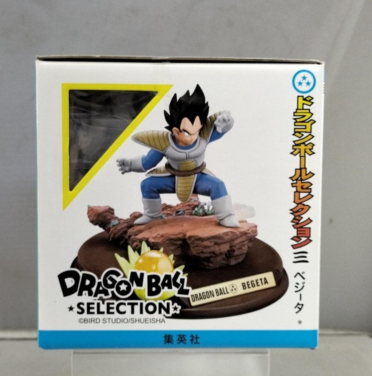 ドラゴンボールセレクション 巻三 未開封 ベジータ フィギュア ドラゴンボール セレクション 巻三 ベジータ
