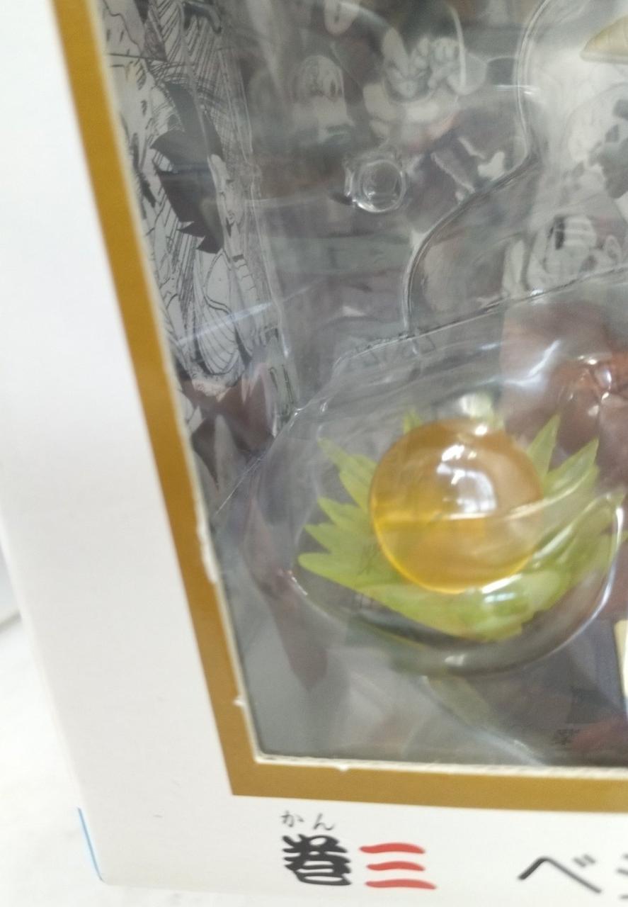 集英社|ドラゴンボールセレクション 巻三 ベジータ|HARDOFFオフ