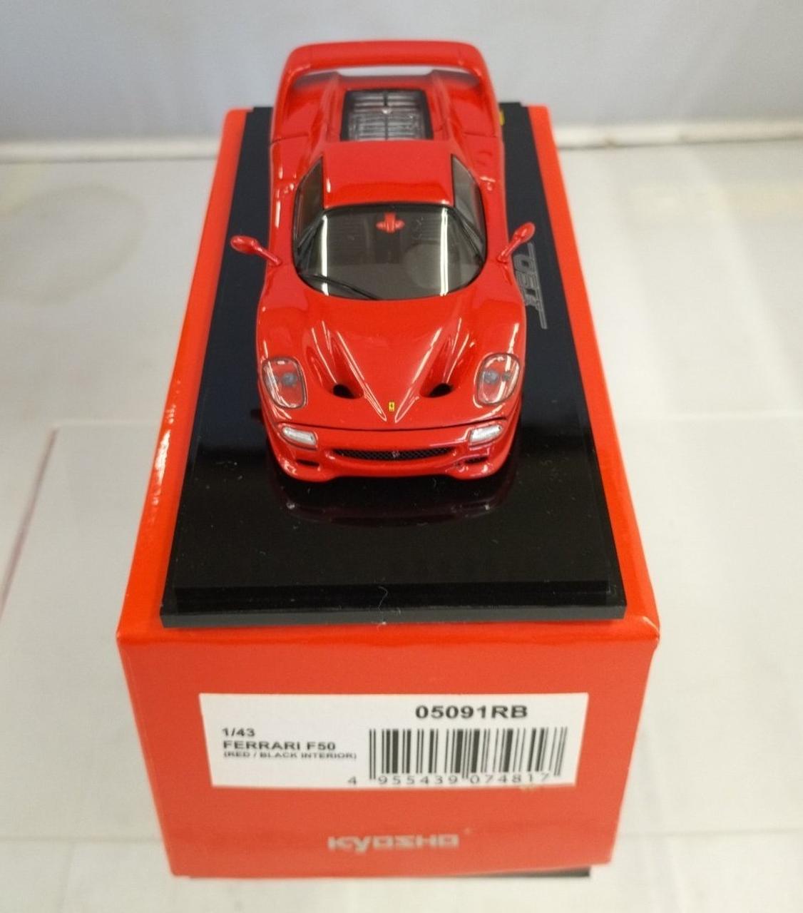 京商|1/43 フェラーリ F50 RED|HARDOFFオフモール（オフモ
