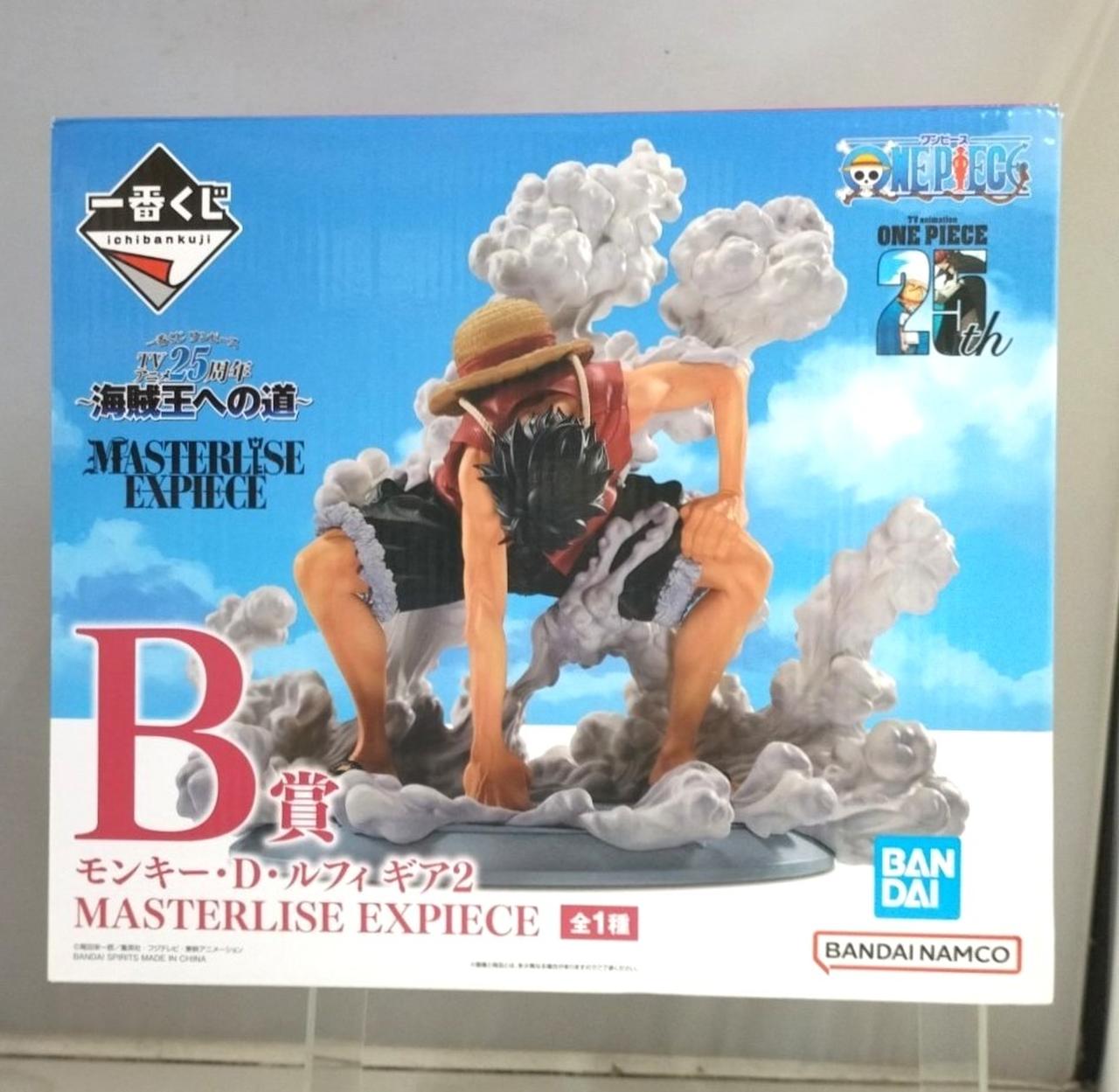 バンダイ|B賞 ルフィ ギア2|HARDOFFオフモール（オフモ
