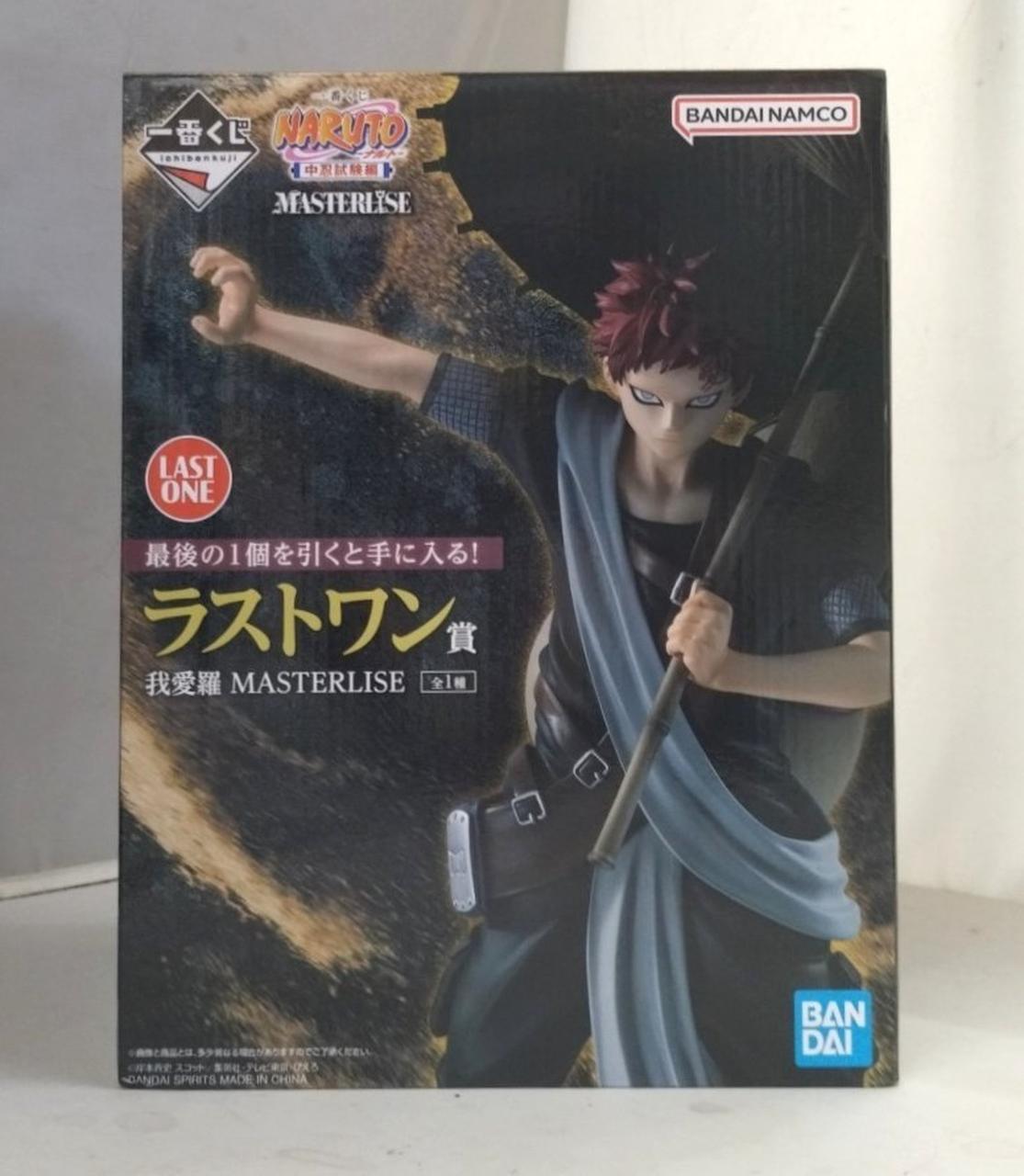 我愛羅　フィギュア　ラストワン賞 買取】ラストワン賞 我愛羅 MASTERLISE 一番くじ NARUTO-ナルト