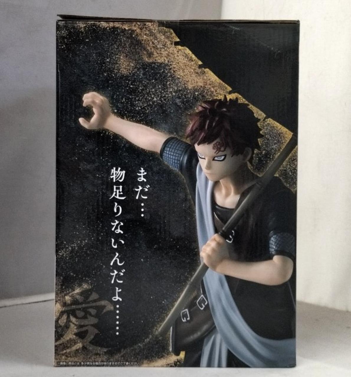 ラストワン賞 我愛羅 ラストワン賞 我愛羅 開封 | 一番くじ公式ファンコミュニティ