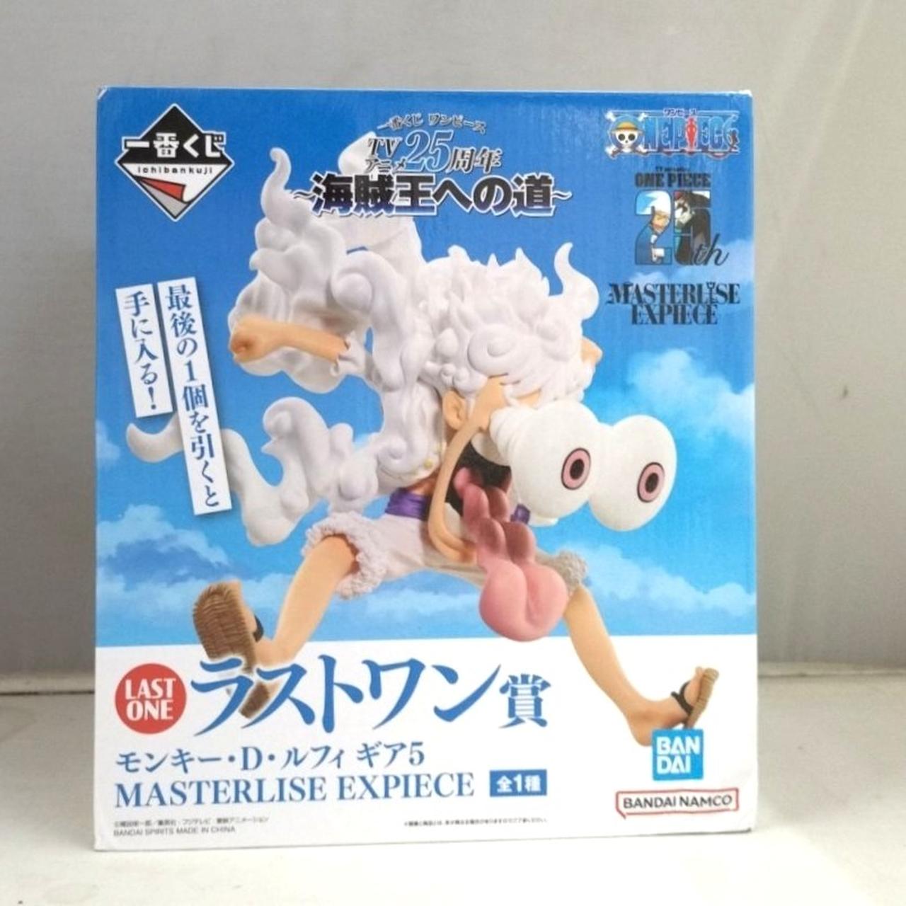 バンダイ|ラストワン賞 ルフィ ギア5|HARDOFFオフモール（オフモ